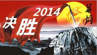 国产20页